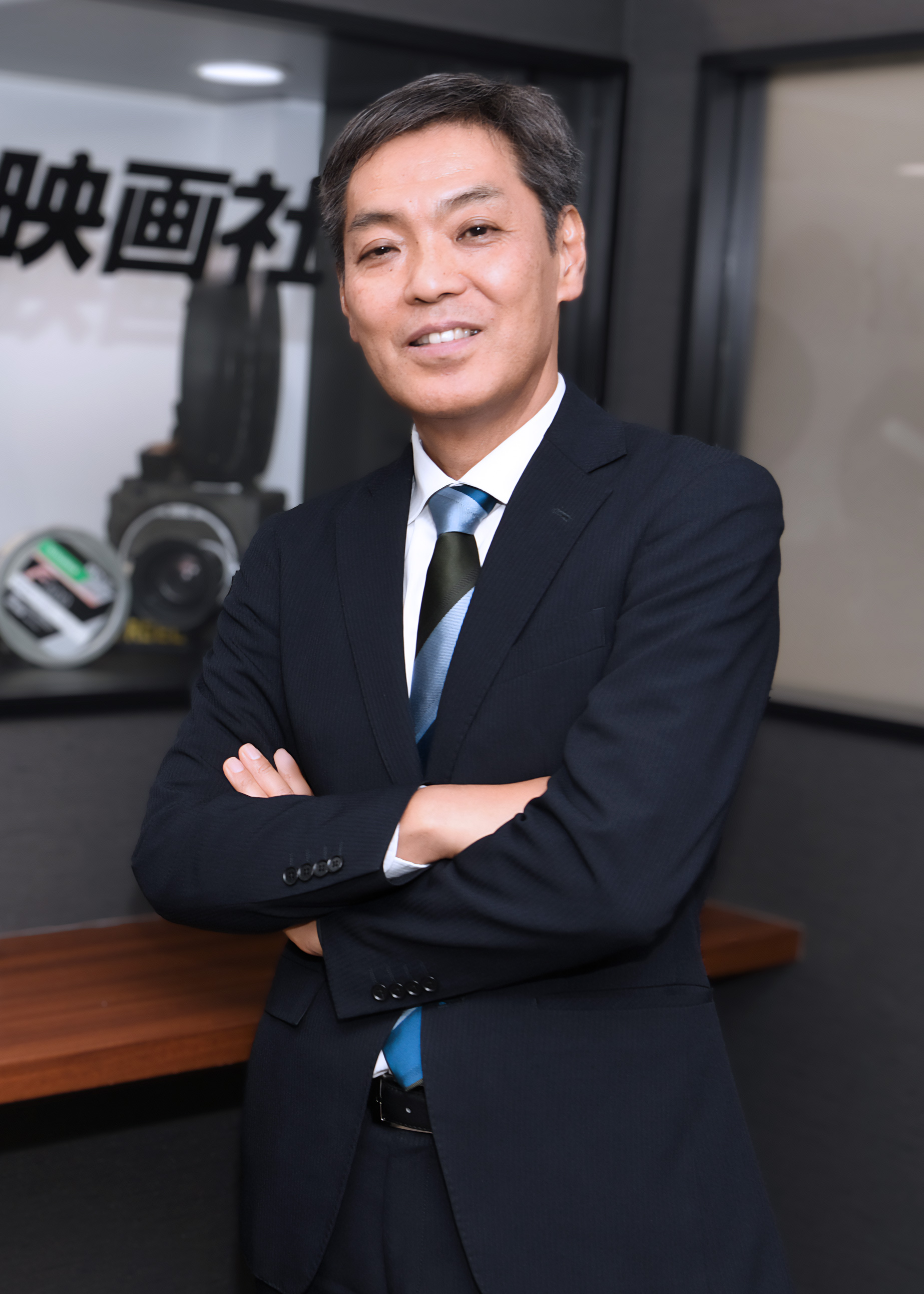 株式会社 毎日映画社 代表取締役社長 株式会社 毎日新聞グループホールディングス取締役 髙添 博之