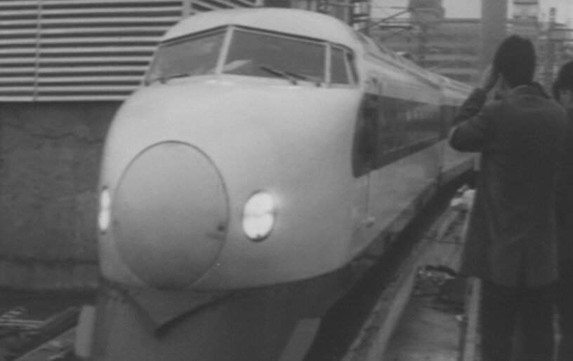1964（昭和39）東海道新幹線開通