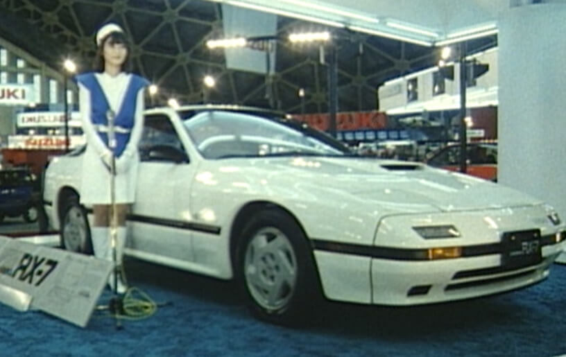 1985（昭和60）第26回東京モーターショー