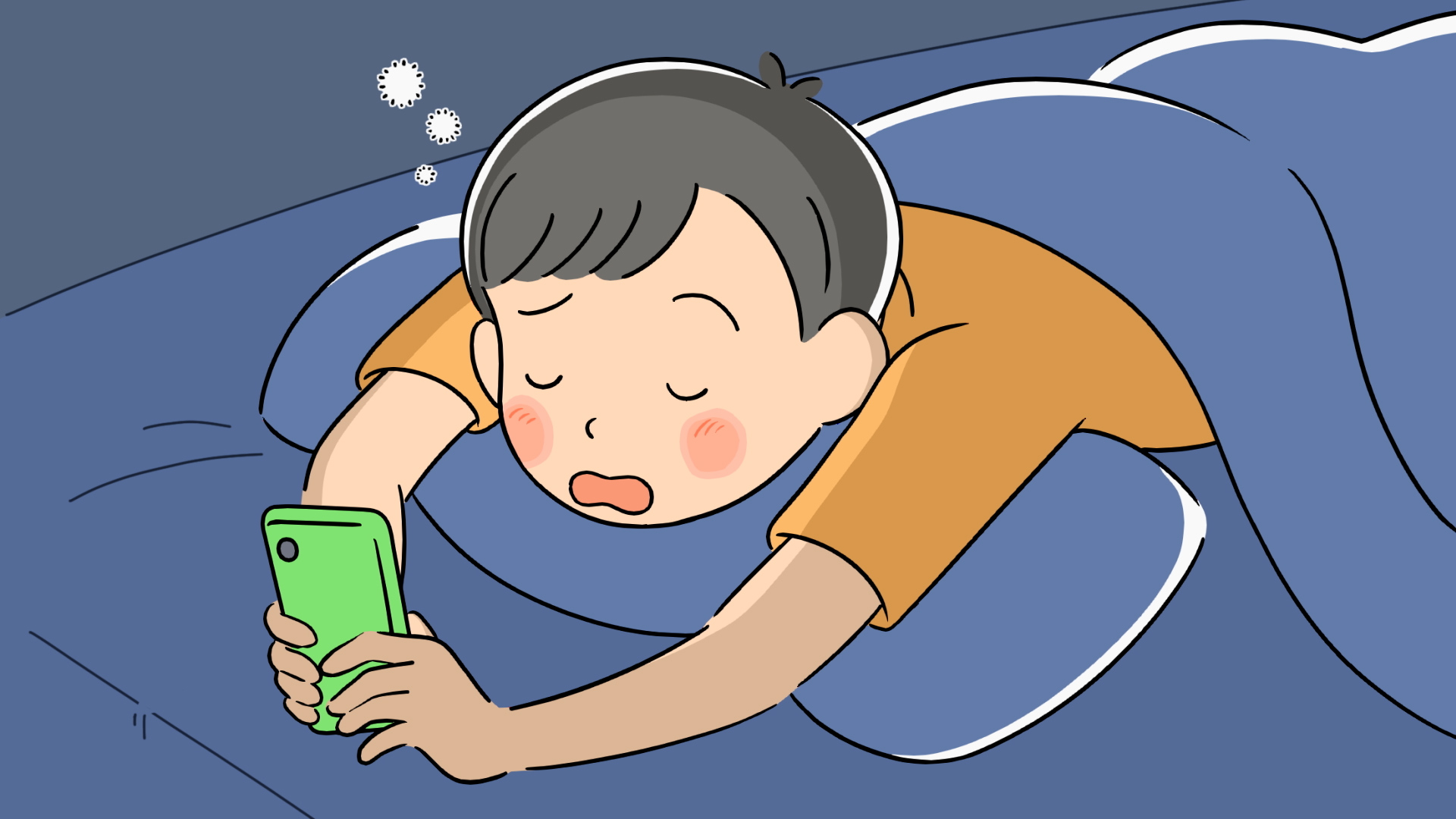 映文連アワード2024において、人権啓発動画「あなたは大丈夫？考えよう 